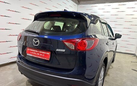 Mazda CX-5 II, 2014 год, 1 800 000 рублей, 19 фотография