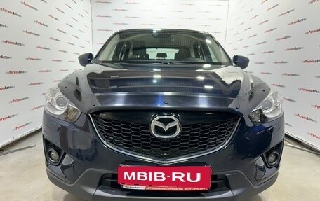 Mazda CX-5 II, 2014 год, 1 800 000 рублей, 6 фотография