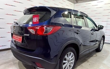 Mazda CX-5 II, 2014 год, 1 800 000 рублей, 17 фотография