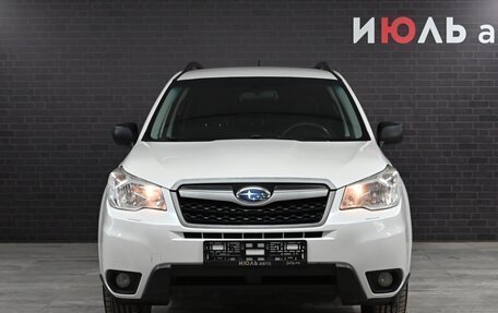 Subaru Forester, 2012 год, 1 590 000 рублей, 1 фотография