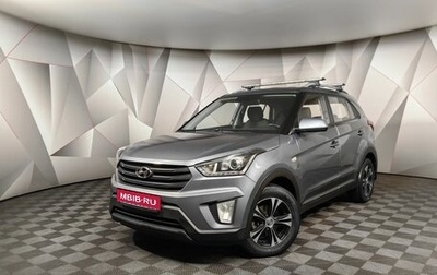 Hyundai Creta I рестайлинг, 2019 год, 1 547 000 рублей, 1 фотография