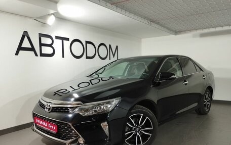 Toyota Camry, 2017 год, 2 297 000 рублей, 1 фотография