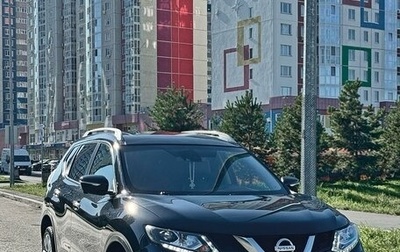 Nissan X-Trail, 2016 год, 2 049 000 рублей, 1 фотография