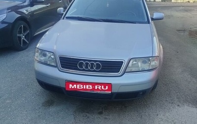 Audi A6, 1998 год, 499 000 рублей, 1 фотография