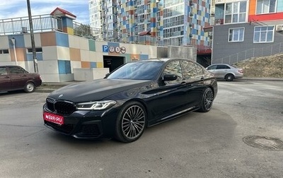 BMW 5 серия, 2020 год, 4 450 000 рублей, 1 фотография