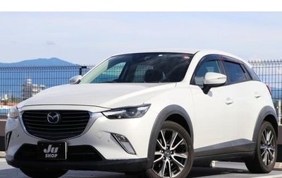 Mazda CX-3 I, 2016 год, 1 325 037 рублей, 1 фотография