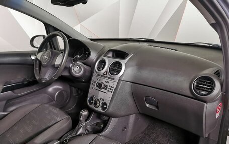 Opel Corsa D, 2011 год, 685 850 рублей, 9 фотография