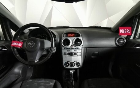 Opel Corsa D, 2011 год, 685 850 рублей, 10 фотография