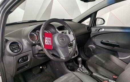 Opel Corsa D, 2011 год, 685 850 рублей, 14 фотография