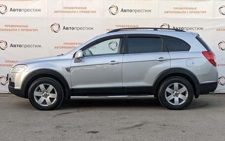 Chevrolet Captiva I, 2007 год, 1 045 000 рублей, 11 фотография