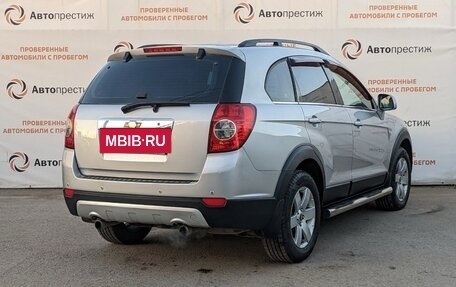 Chevrolet Captiva I, 2007 год, 1 045 000 рублей, 8 фотография