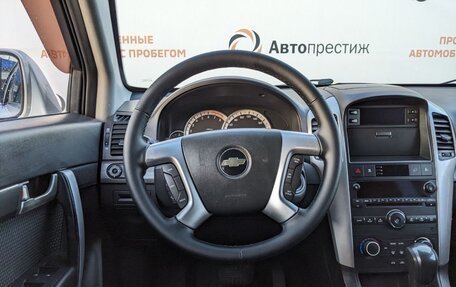 Chevrolet Captiva I, 2007 год, 1 045 000 рублей, 21 фотография