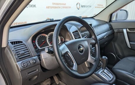 Chevrolet Captiva I, 2007 год, 1 045 000 рублей, 20 фотография