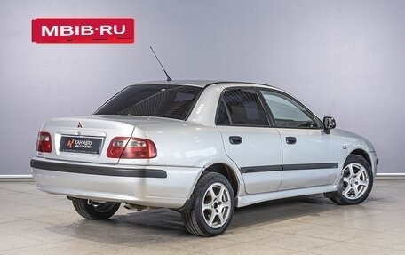 Mitsubishi Carisma I, 2000 год, 190 000 рублей, 2 фотография