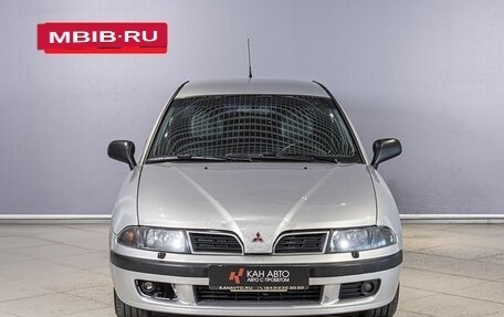 Mitsubishi Carisma I, 2000 год, 190 000 рублей, 10 фотография