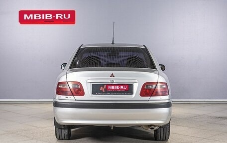 Mitsubishi Carisma I, 2000 год, 190 000 рублей, 11 фотография