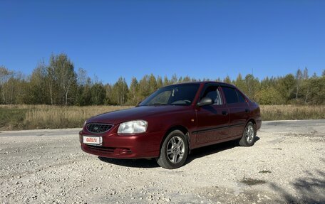 Hyundai Accent II, 2005 год, 430 000 рублей, 2 фотография