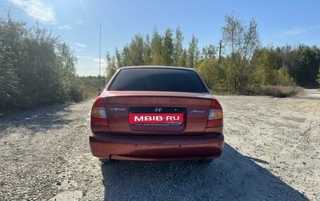 Hyundai Accent II, 2005 год, 430 000 рублей, 4 фотография