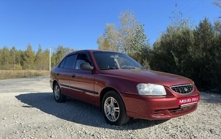 Hyundai Accent II, 2005 год, 430 000 рублей, 6 фотография