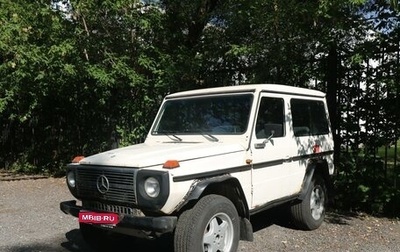 Mercedes-Benz G-Класс W463 рестайлинг _ii, 1985 год, 850 000 рублей, 1 фотография