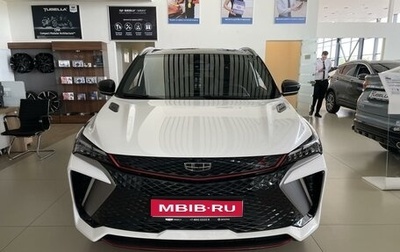 Geely Coolray I, 2024 год, 2 949 990 рублей, 1 фотография