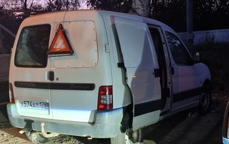 Citroen Berlingo II рестайлинг, 2006 год, 230 000 рублей, 2 фотография