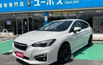 Subaru Impreza IV, 2021 год, 990 666 рублей, 1 фотография