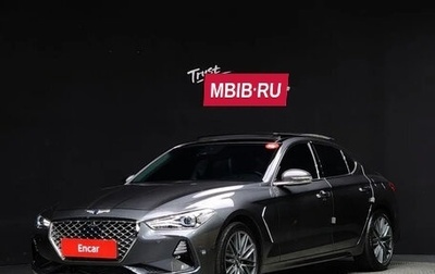 Genesis G70 I, 2020 год, 2 570 787 рублей, 1 фотография