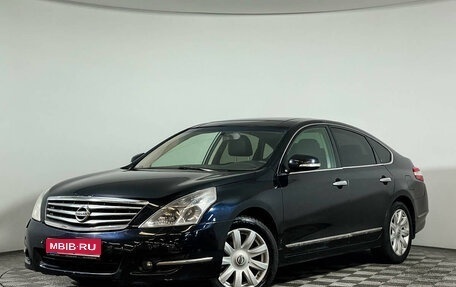 Nissan Teana, 2010 год, 1 479 000 рублей, 1 фотография