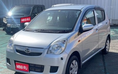 Daihatsu Mira VII, 2018 год, 410 200 рублей, 1 фотография