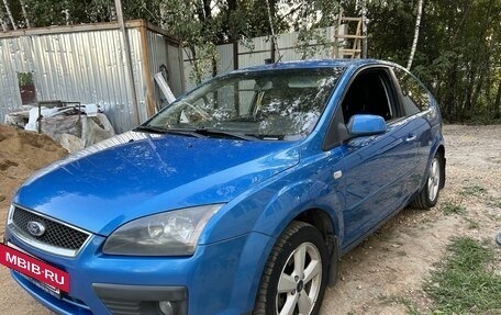 Ford Focus II рестайлинг, 2007 год, 580 000 рублей, 3 фотография