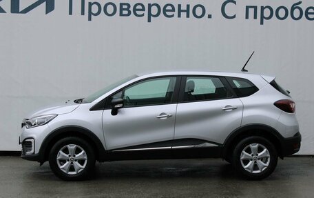 Renault Kaptur I рестайлинг, 2021 год, 1 847 000 рублей, 3 фотография