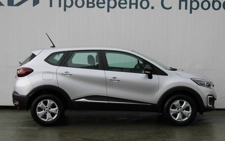 Renault Kaptur I рестайлинг, 2021 год, 1 847 000 рублей, 5 фотография