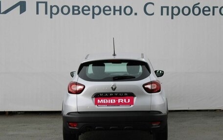 Renault Kaptur I рестайлинг, 2021 год, 1 847 000 рублей, 2 фотография