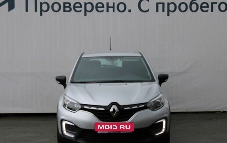 Renault Kaptur I рестайлинг, 2021 год, 1 847 000 рублей, 4 фотография