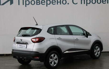 Renault Kaptur I рестайлинг, 2021 год, 1 847 000 рублей, 6 фотография