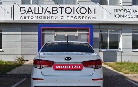 KIA Rio III рестайлинг, 2016 год, 1 270 000 рублей, 6 фотография