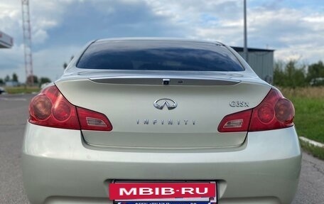 Infiniti G, 2008 год, 790 000 рублей, 5 фотография