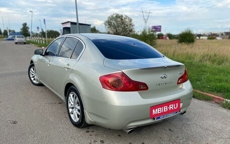 Infiniti G, 2008 год, 790 000 рублей, 6 фотография