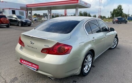 Infiniti G, 2008 год, 790 000 рублей, 4 фотография