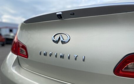 Infiniti G, 2008 год, 790 000 рублей, 13 фотография