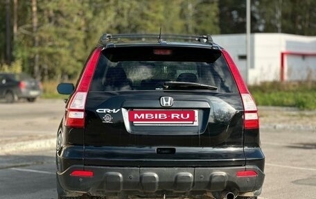 Honda CR-V III рестайлинг, 2006 год, 1 499 999 рублей, 3 фотография