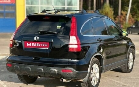 Honda CR-V III рестайлинг, 2006 год, 1 499 999 рублей, 4 фотография