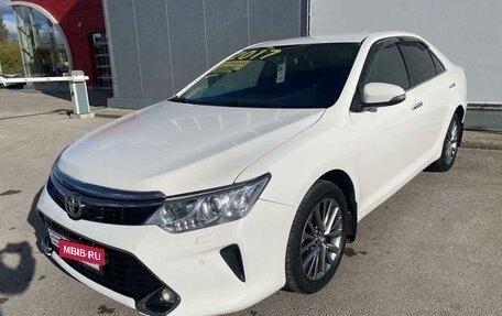 Toyota Camry, 2017 год, 2 450 000 рублей, 16 фотография