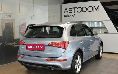 Audi Q5, 2009 год, 1 615 000 рублей, 5 фотография