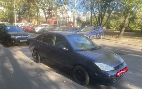 Ford Focus IV, 2004 год, 205 000 рублей, 2 фотография