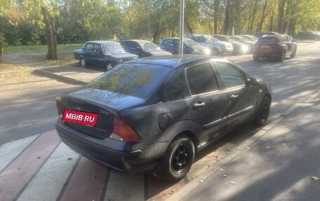 Ford Focus IV, 2004 год, 205 000 рублей, 7 фотография