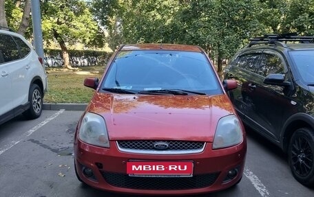 Ford Fiesta, 2007 год, 448 000 рублей, 13 фотография