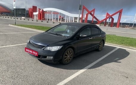 Honda Civic VIII, 2008 год, 830 000 рублей, 2 фотография