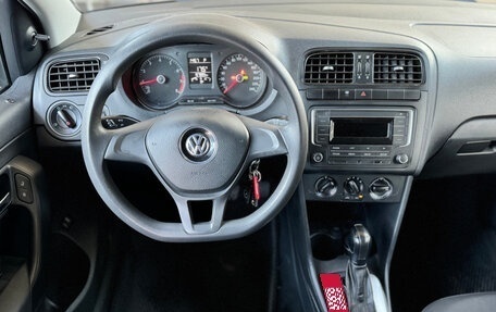 Volkswagen Polo VI (EU Market), 2019 год, 1 495 000 рублей, 14 фотография